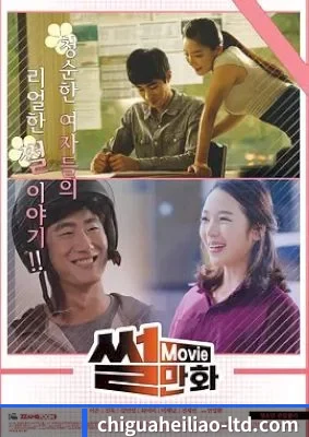 🎬 我们的内容方向